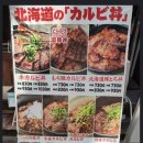 여행마루 이미지