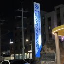 한림마트 - 춘천시 봉의산길22번길 32 | [제주 여행] 제주 가성비 회 포장 내돈내산 | 한림 수협 마트 활어위판장 방문 후기