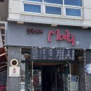 중국요리몽 네이버블로그