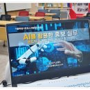 서울특별시립보라매청소년센터 이미지