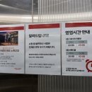 계원대학로7 네이버블로그