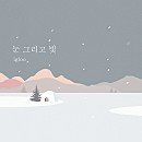 미담분식 이미지