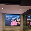 기호인테리어필름 - 수원시 장안구 송정로24번길 16 | 기념일에 가기 좋은 서울 코스 요리, '카와베 테판야끼' 런치 코스 총정리