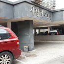 금천아트빌 이미지