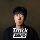 스타이발관 이미지