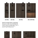 킹명품PC | [한샘 제주점] 제주영어교육도시 꿈에그린 3D집들이