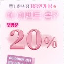 나인스짐 이미지