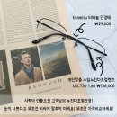 으뜸플러스인천삼산점 이미지