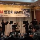 함냐함양 이미지