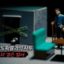 백합다방 이미지