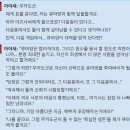 아가씨PC | 나는 죽지 않아 : 웃는 인형 편 (키미세인 1부) (2)