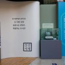 도서관 V-log 만들기 이미지