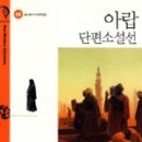 엘시몽 이미지