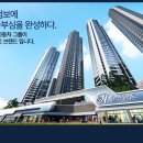 점보엔지니어링 이미지