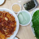 독쭈-독도쭈꾸미배달 이미지