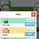 미리 내 상점