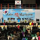 구리실내체육관 이미지