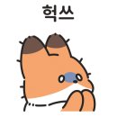 카이린펑 이미지