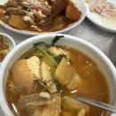 동백섬 횟집 이미지