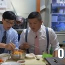 영일분식 이미지