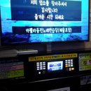 카펠라코인노래연습장 네이버블로그