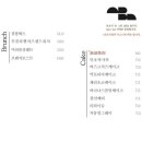 오르디(ORRD) 이미지