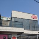 금산천1길 | 충남 금산천 벚꽃길 바로앞 카페띠에라