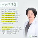 곤지암동물병원 | 고양이유선종양초기? 발견 시 대처법 (8년 마취 무사고 의료진 작성)
