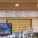 참외전로 이미지