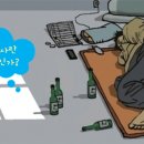 문득 그집 이미지