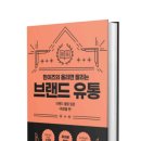 민이즈