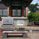 순천-76호 이미지