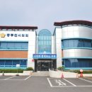 제생의원 이미지