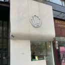 플러피 | 공덕역 맛집 디저트 휘낭시에 찐맛! 플러피 베이크샵 후기