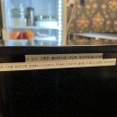 쿠지라스토랑