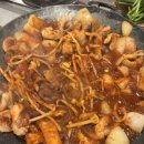 딱 내가 찾던 빨간맛 이미지