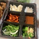 마왕족발송도