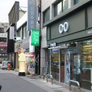 상미안경 네이버블로그