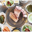 찾아가기 좋았던 노형오거리 맛집 돈고팡