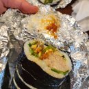 샌드김밥 네이버블로그