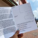 공주시청(별관 2) 이미지