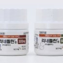 영진바이오