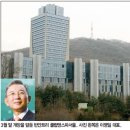 스파타워 이미지