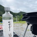 농업회사법인(주)두리한우 | 오꿀보의 주(酒)구장창 Ep.2 3대 전통주 &#39;이강주&#39;
