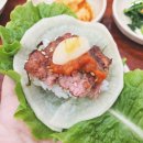 송정1호 이미지