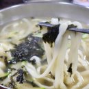 중앙그릇 이미지