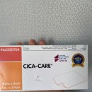 진메딕스 이미지