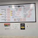 여수역1 이미지