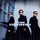 (주)시네마제니스