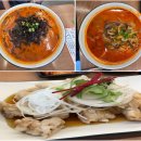 (유)바른환경산업 | 천안 직산 맛집 맛가바른중식 천안본점 :: 해물 짬뽕 추천 내돈내산 후기